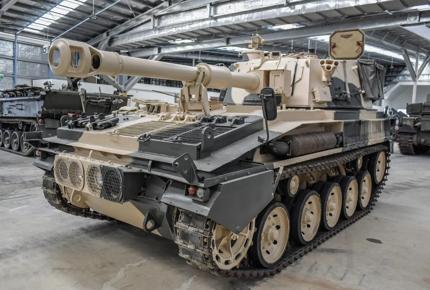 Tank