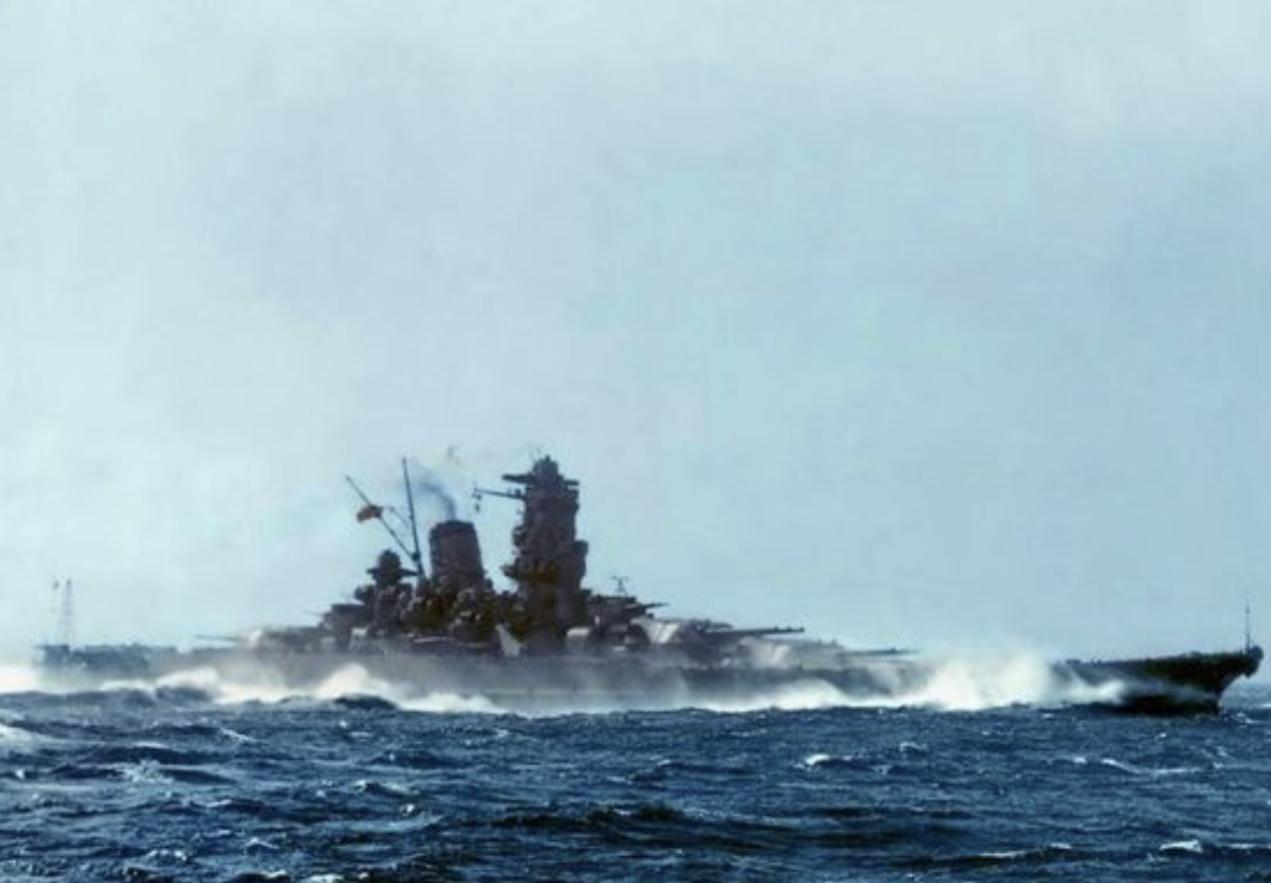 Yamato battleship
