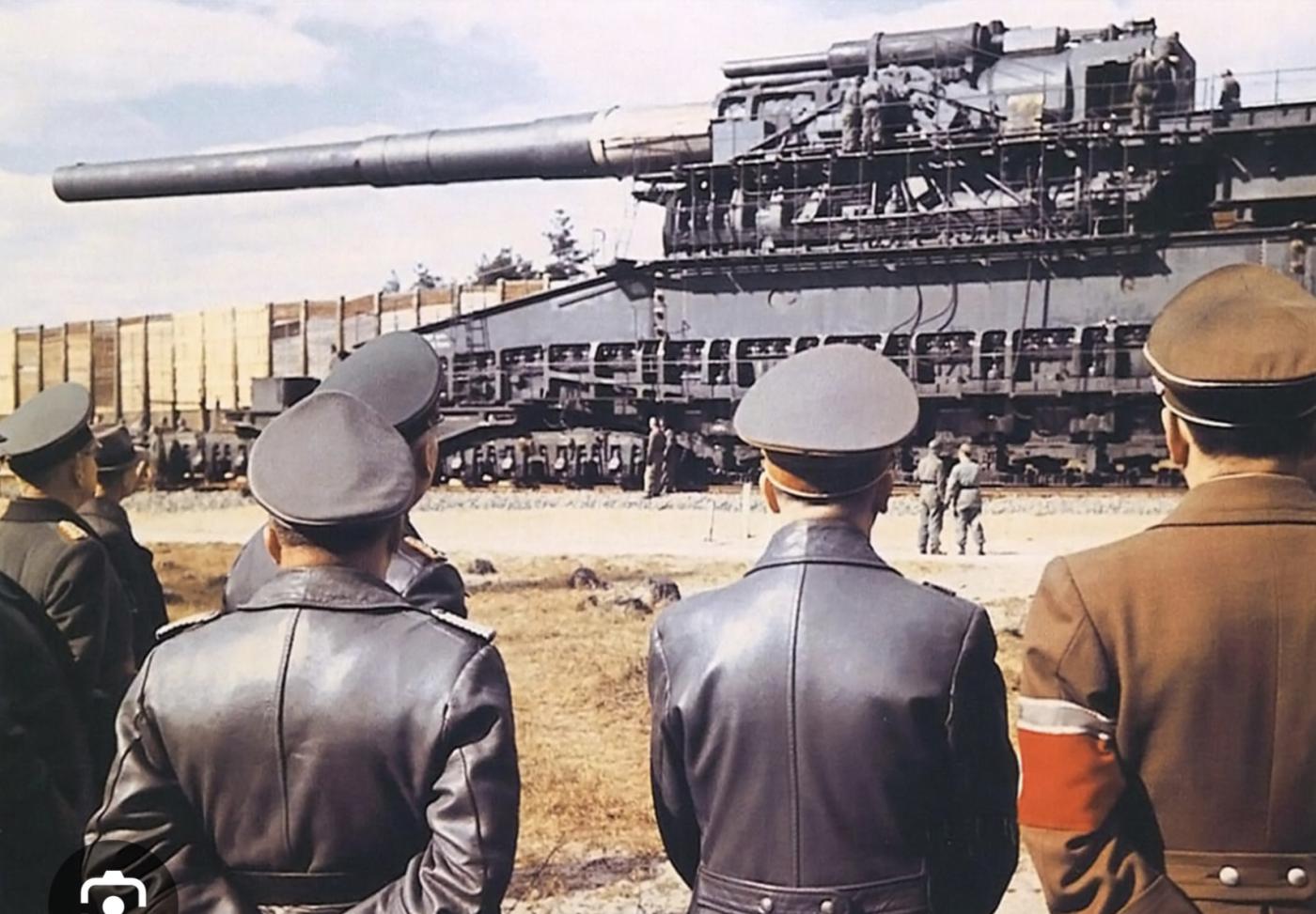 Artillery railway gun
