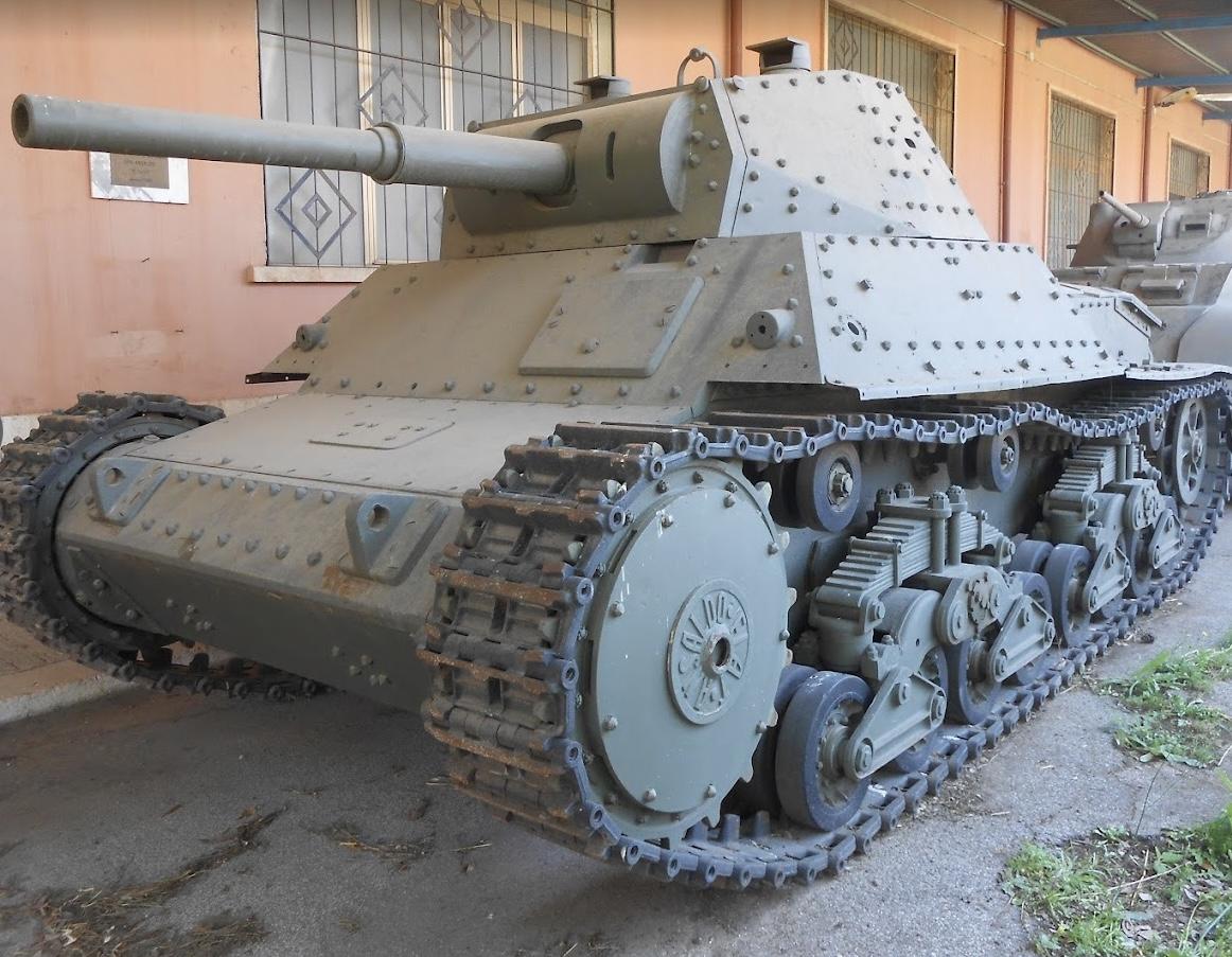 Tank