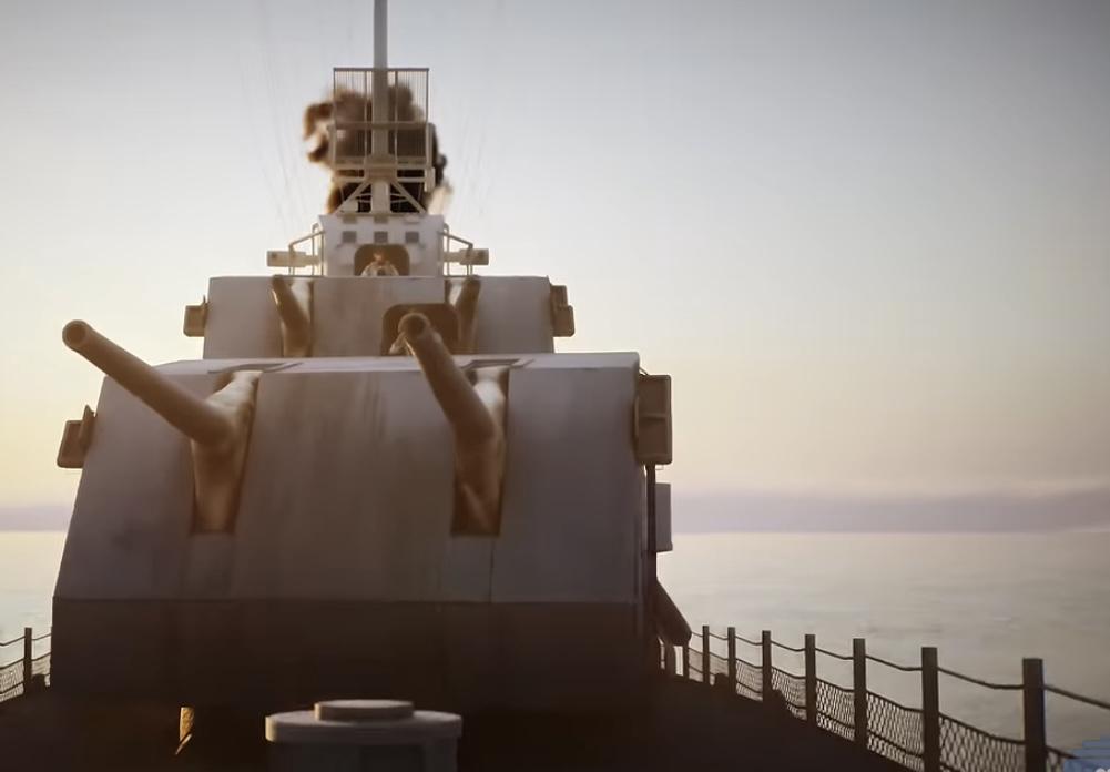 Guns ship