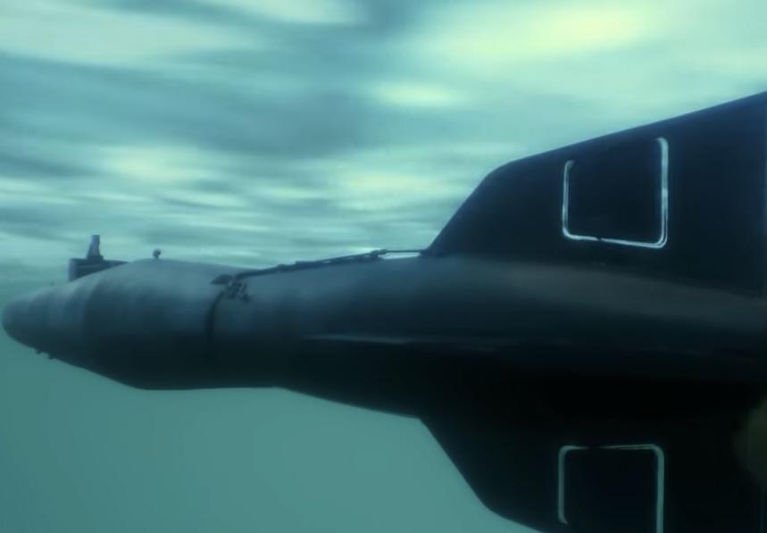 Submarine