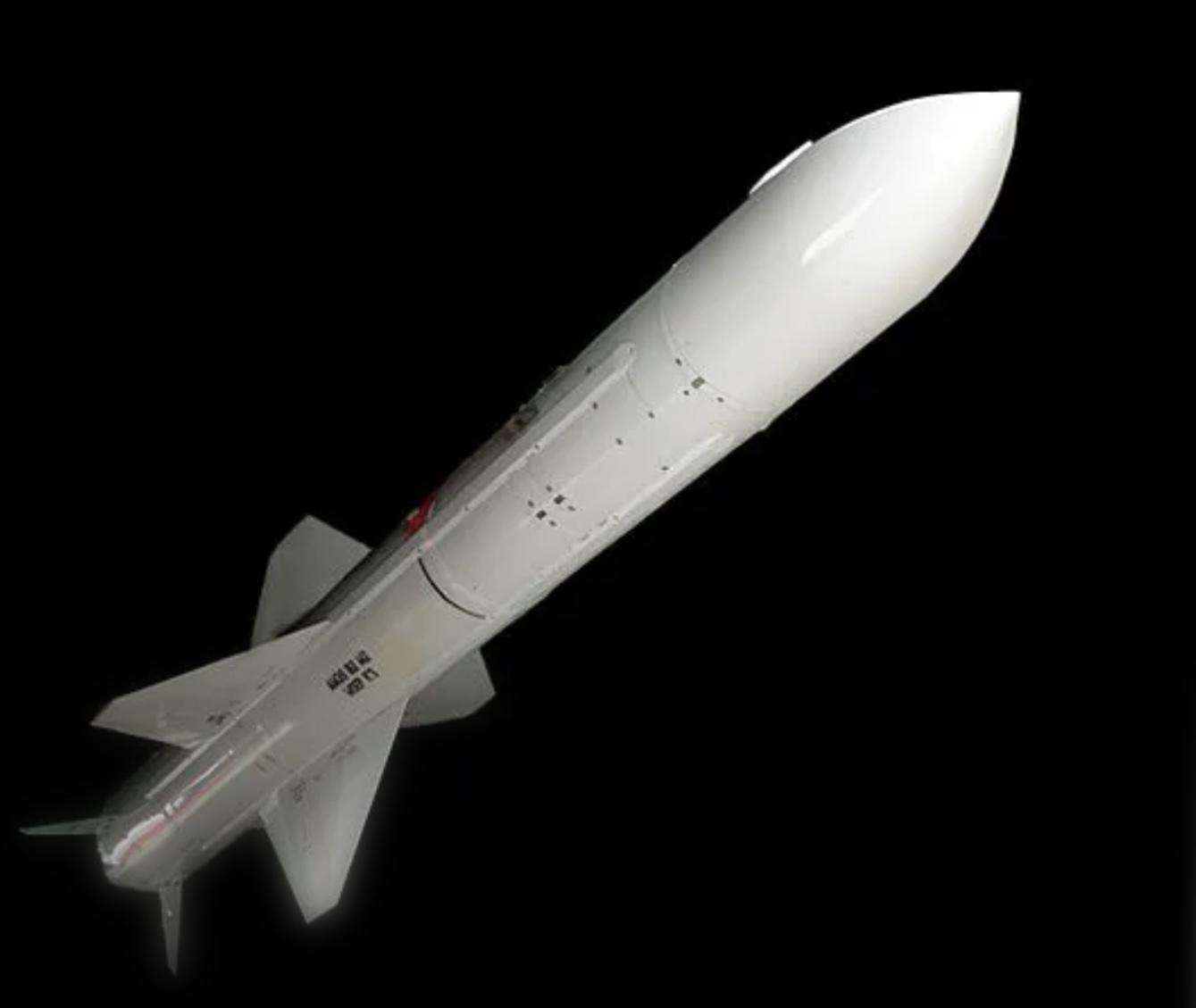 Missile