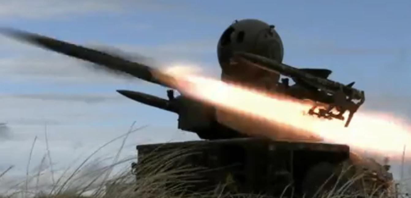 Rapier