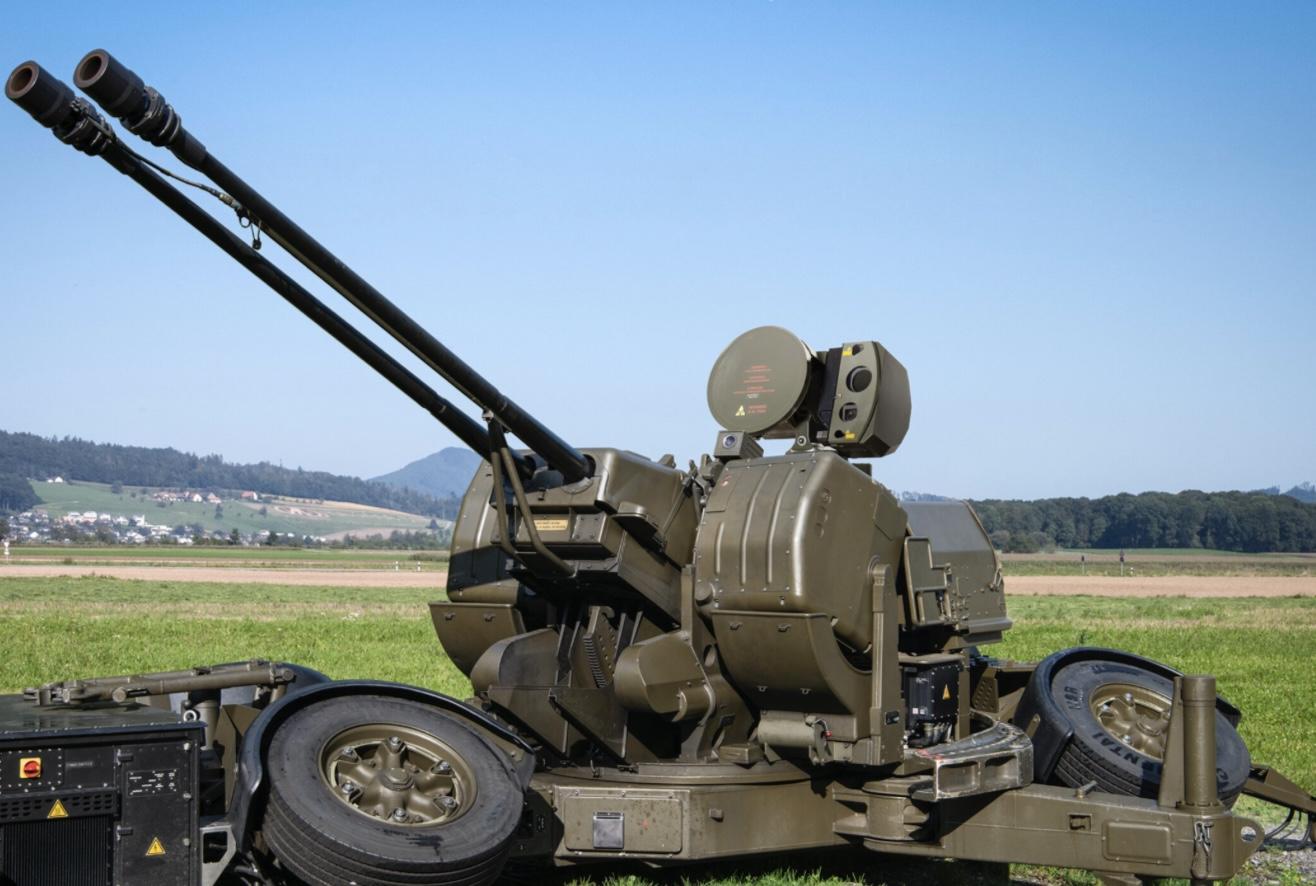 Anti aircraft gun