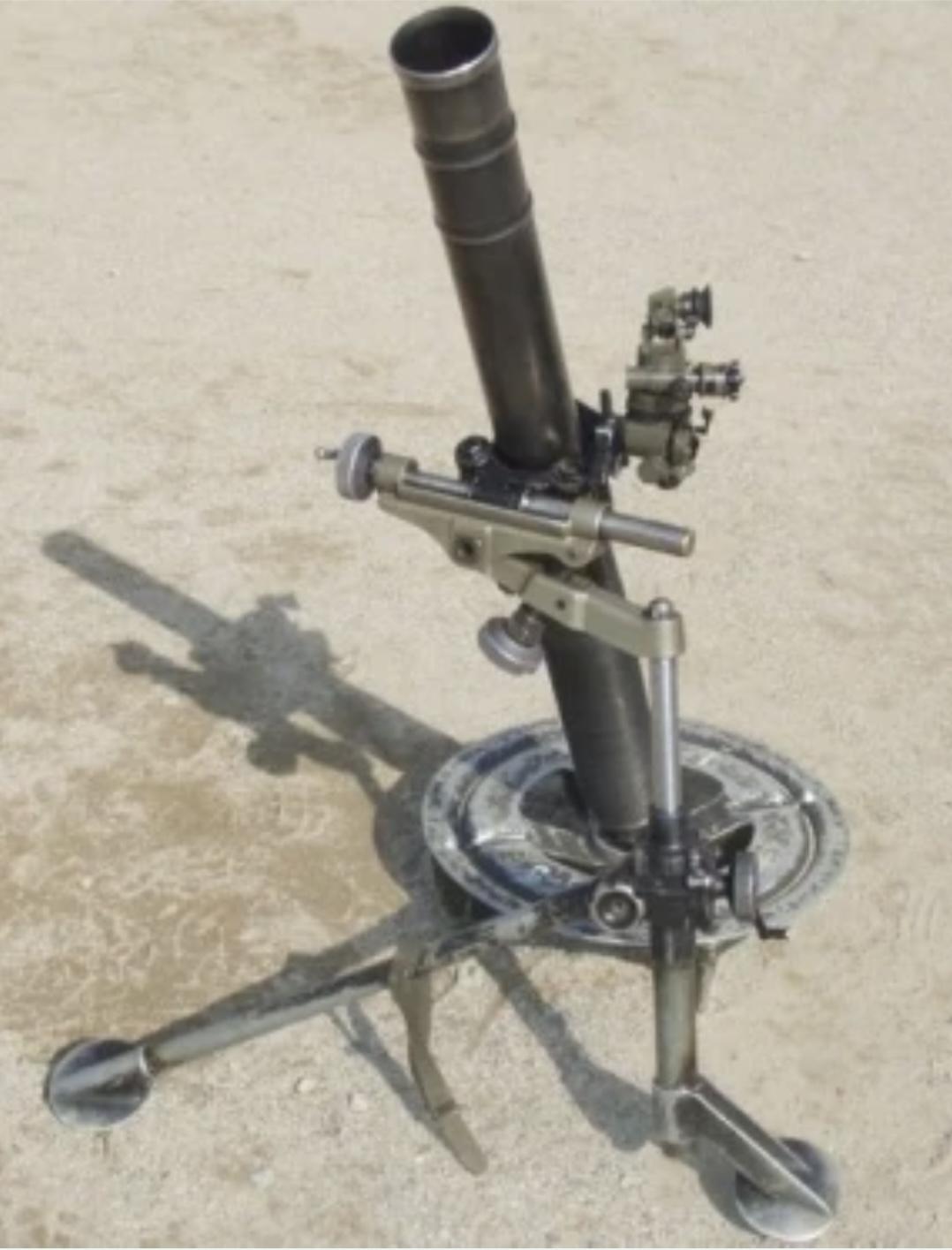 L16 81mm mortar