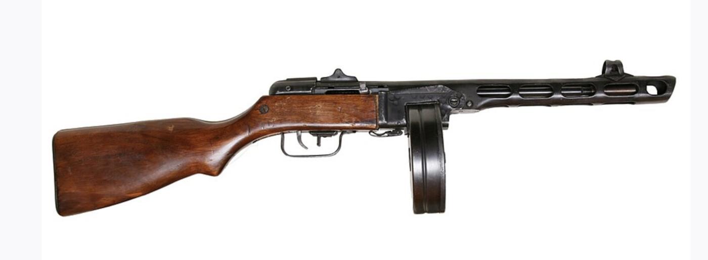 Machine gun