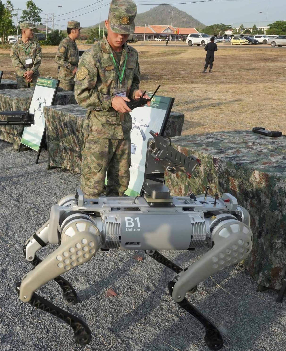 Robot dog