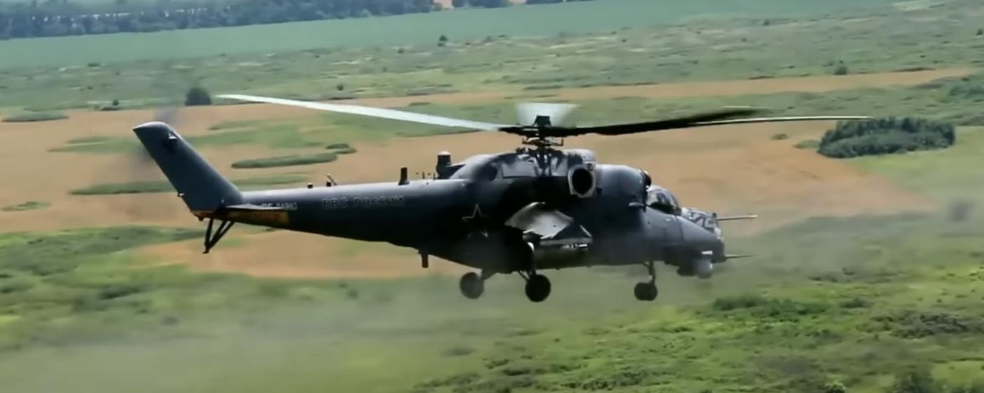 Mi-24 helicopter 