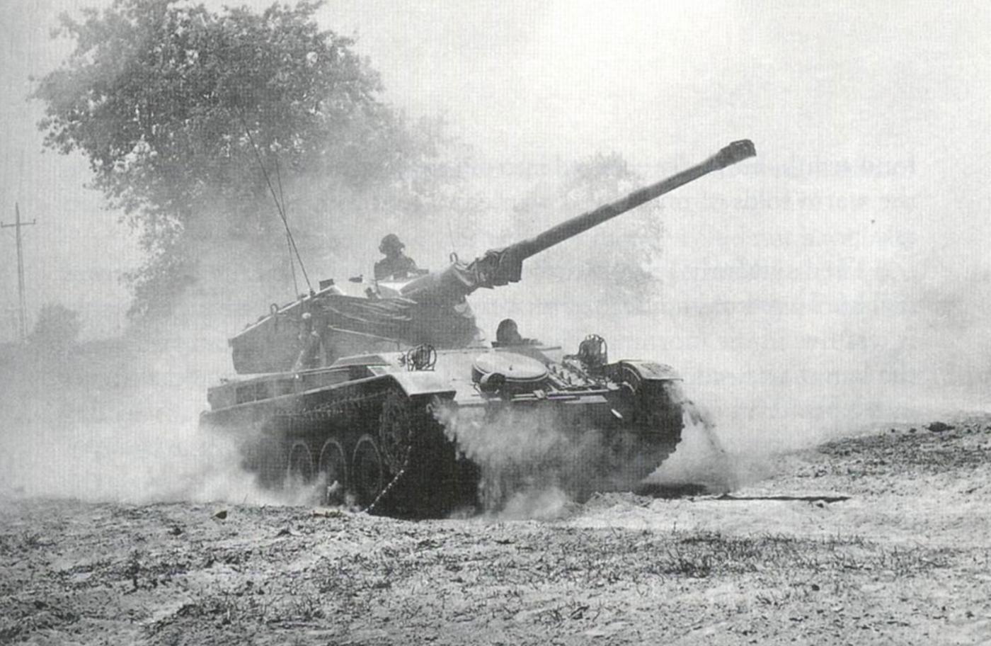 Tank