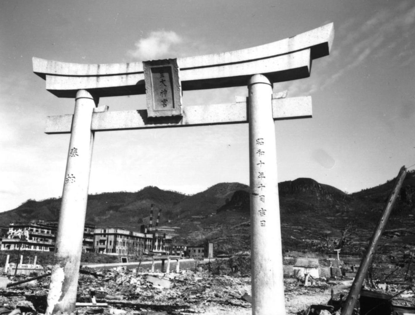 Nagasaki ruins