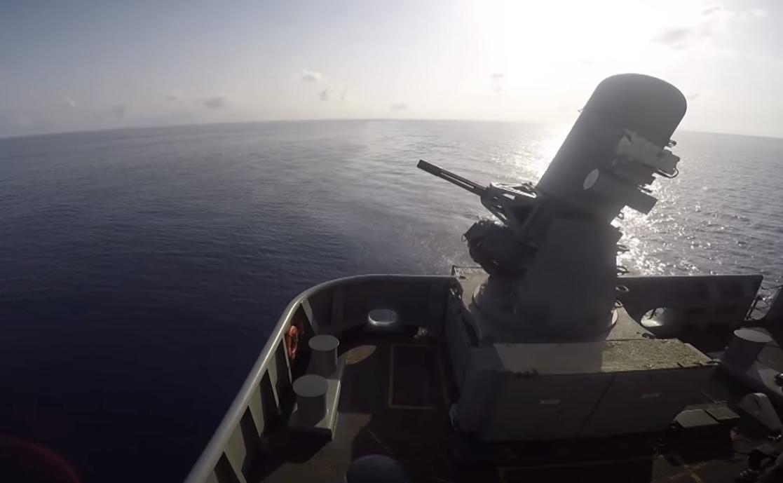 Phalanx gun anti aircraft weapon