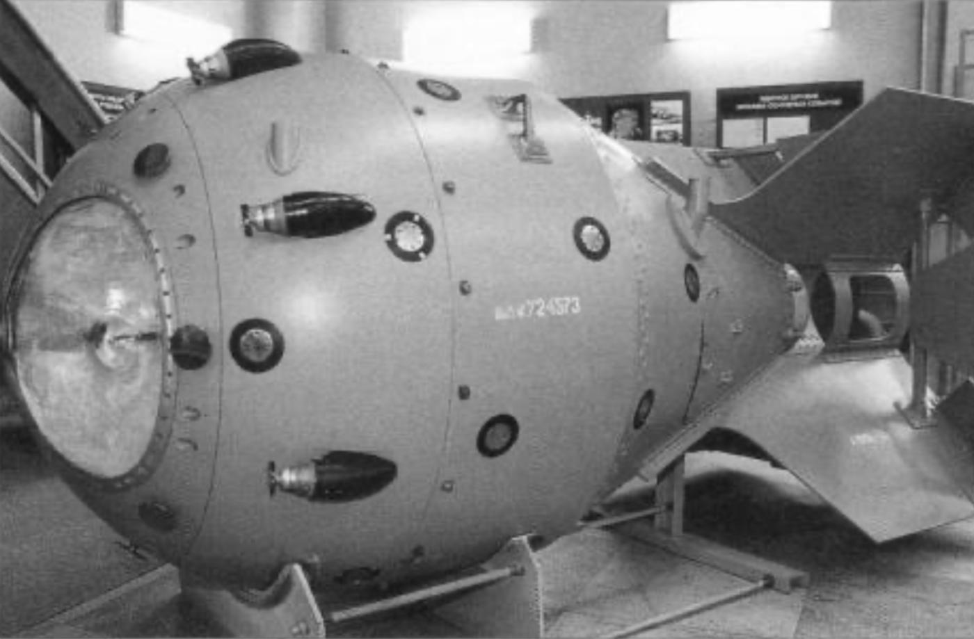 Russias nuclear atom bomb 