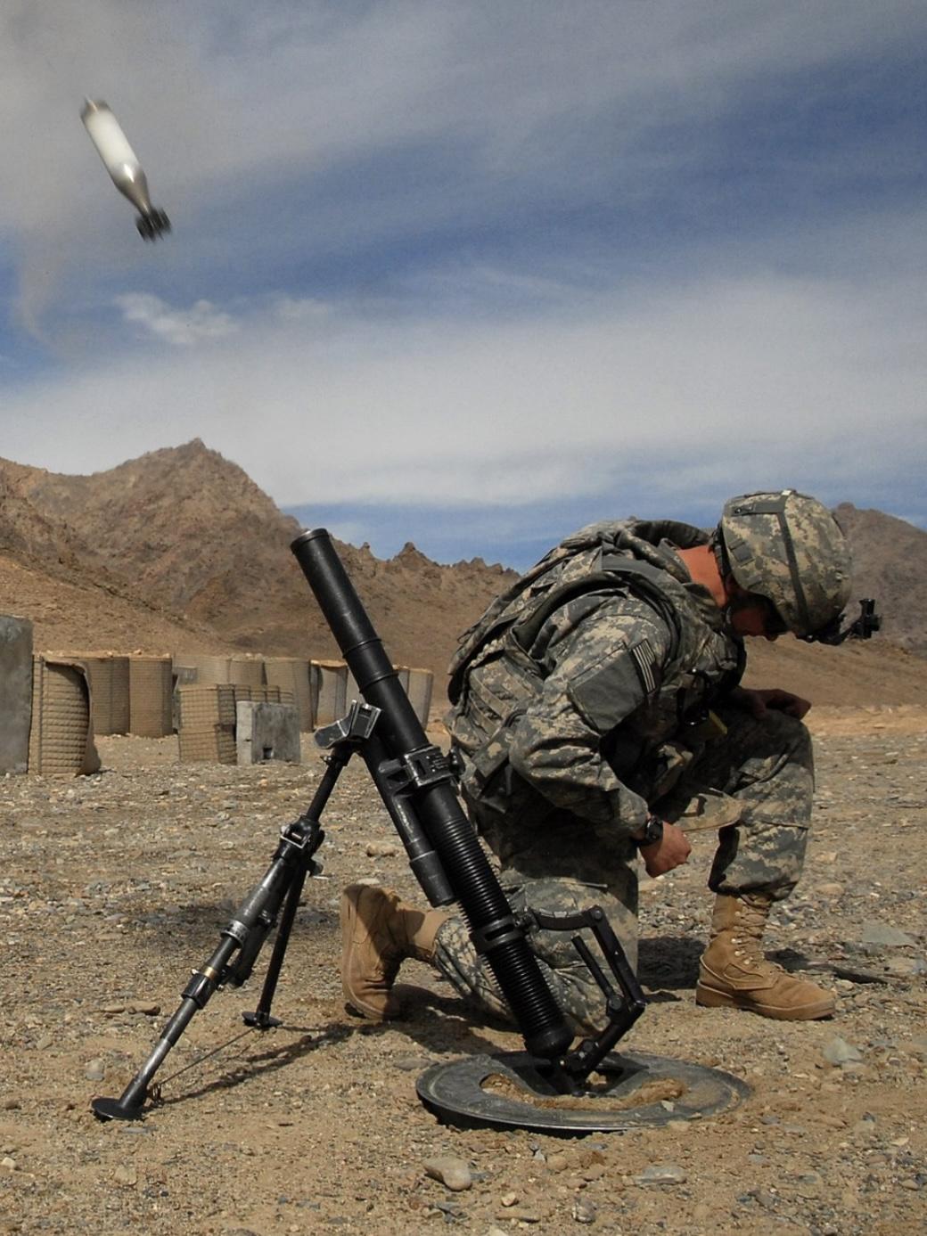USA m224 60mm mortar weapon military