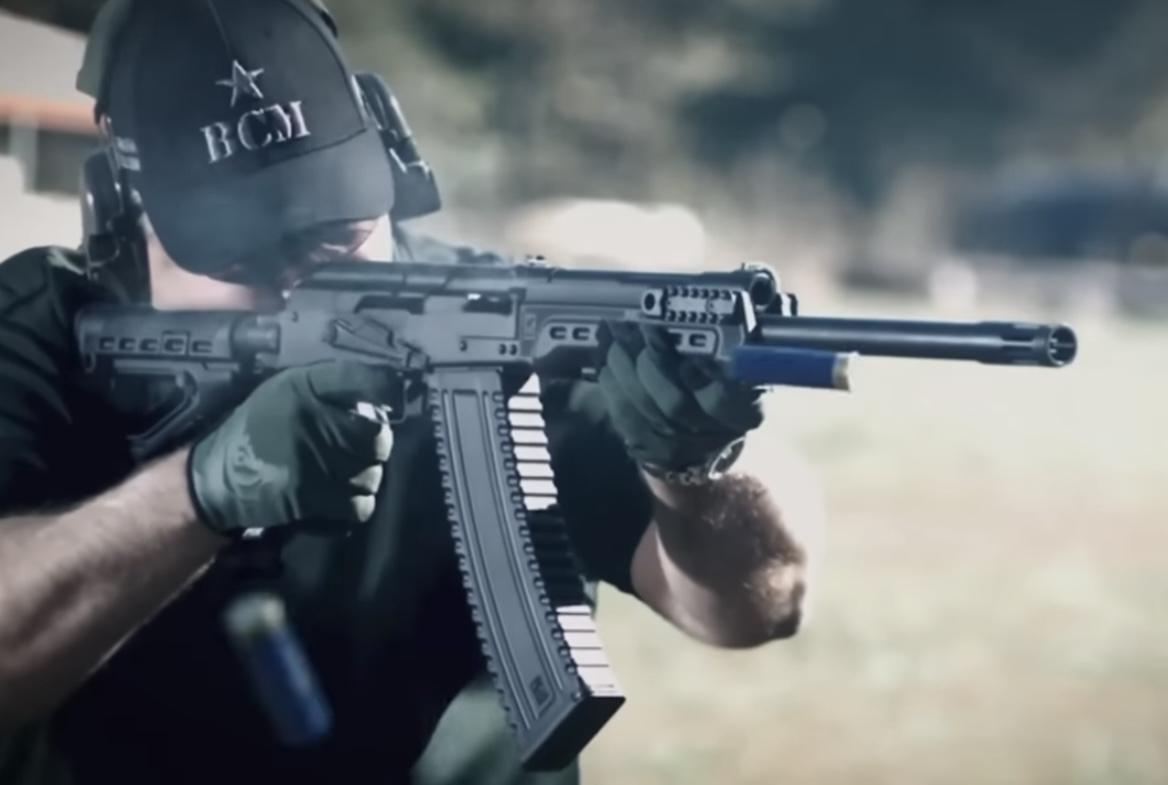 Military shotguns weapon 