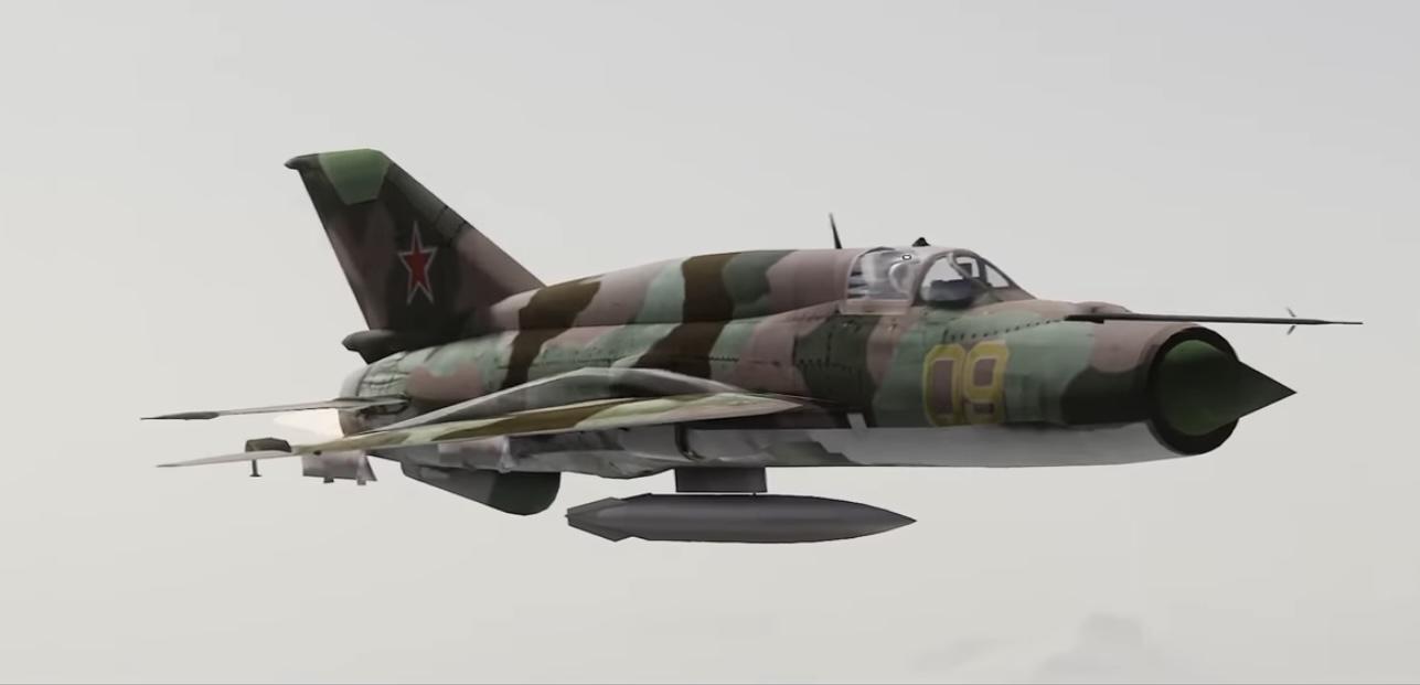Russian mig 21 fighter plane bomber airforce weapon 