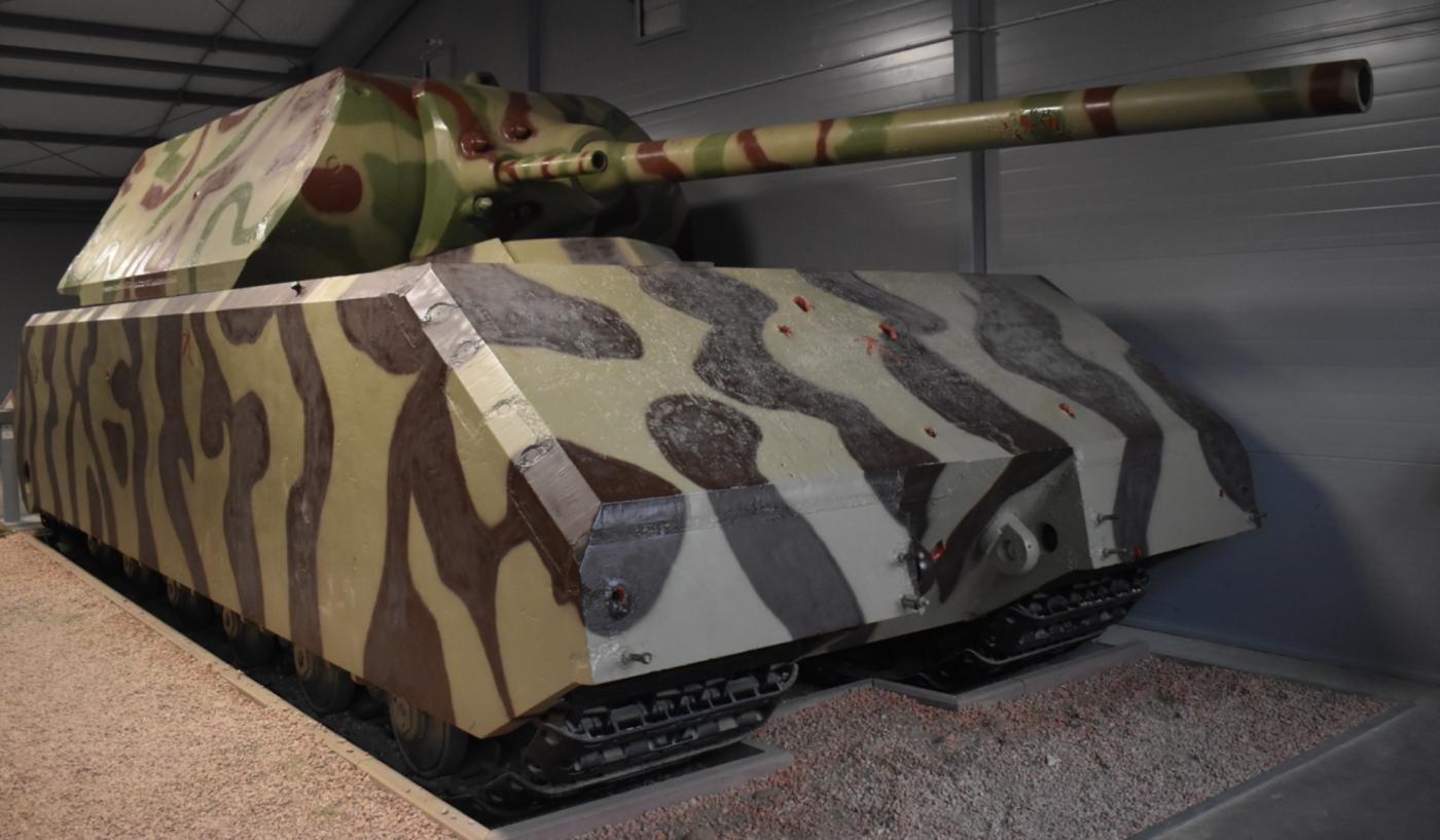 Maus tank German ww2 artillery 