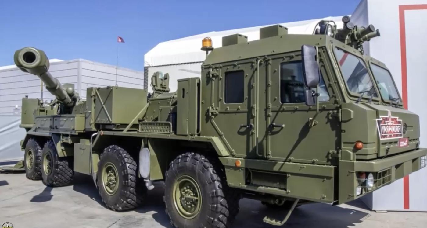 Russian artillery