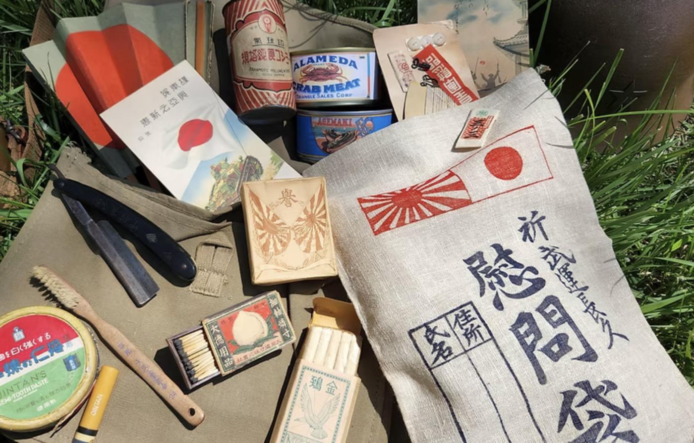Japanese ww2 rations 