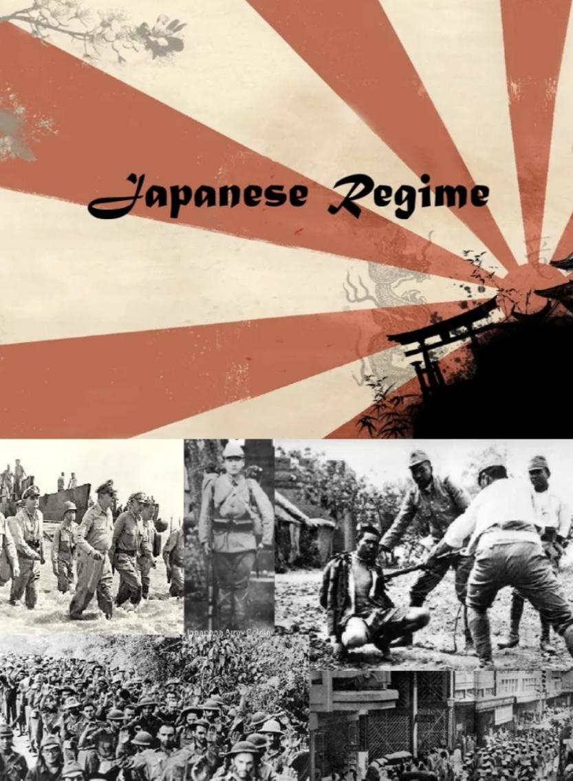 Japan invades phillipines 