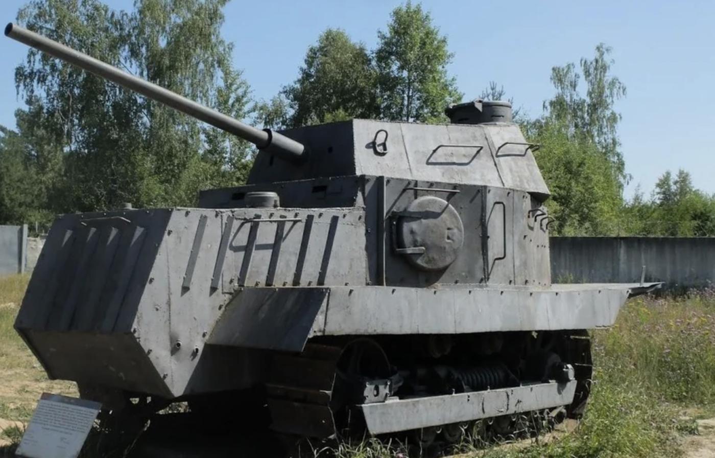 Russian tank tractor Katz-16