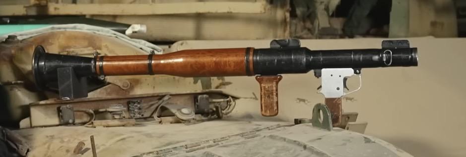 RP-7 anti tank weapon 
