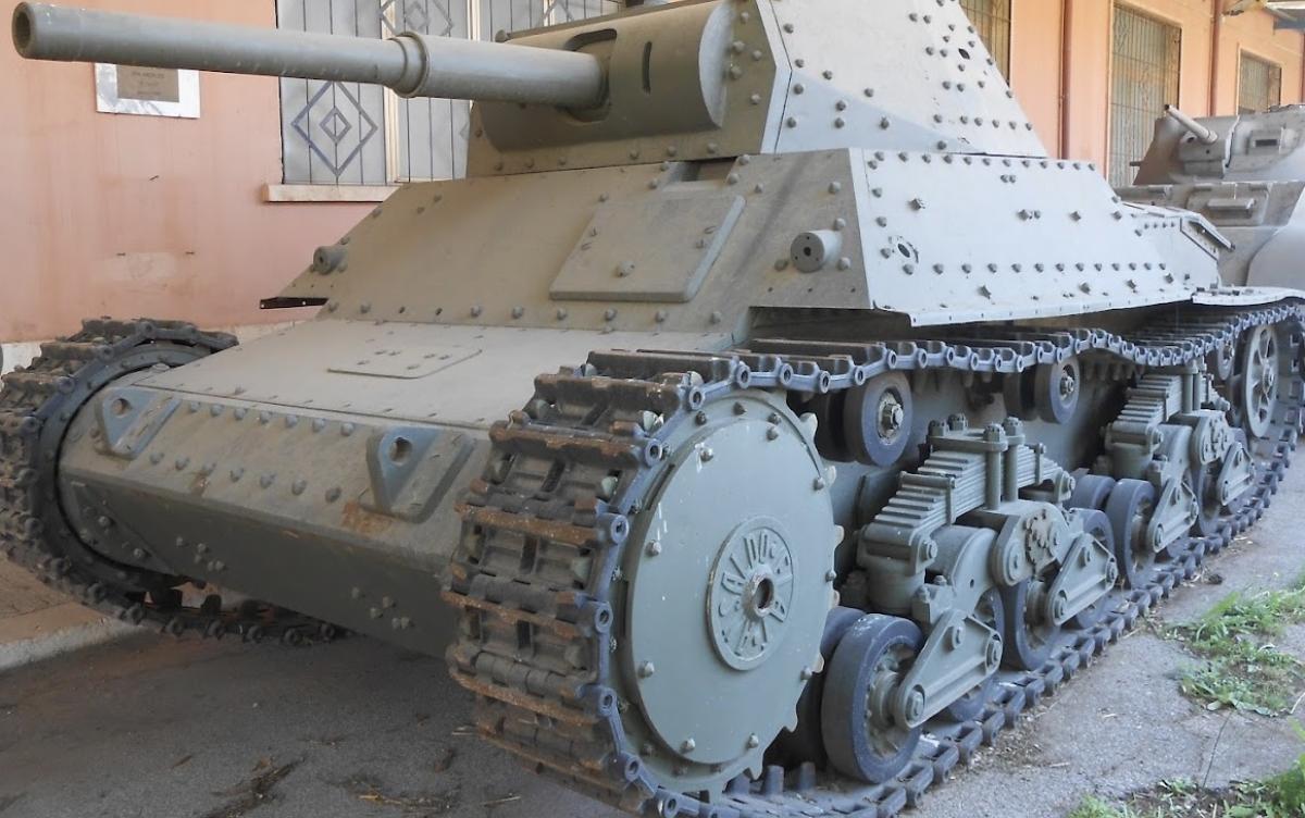 Tank