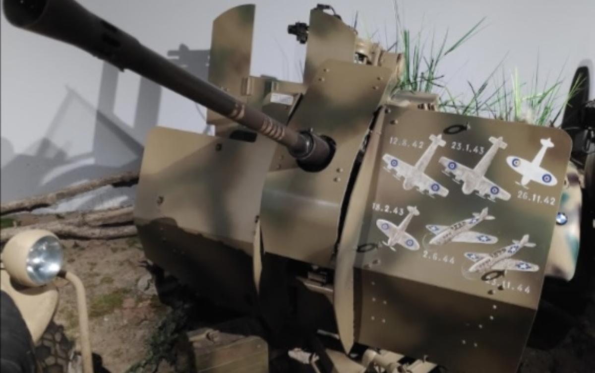Artillery gun