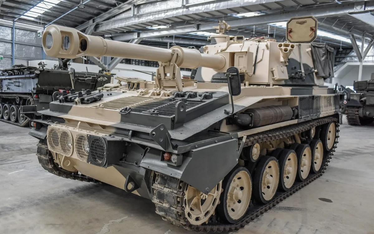 Tank
