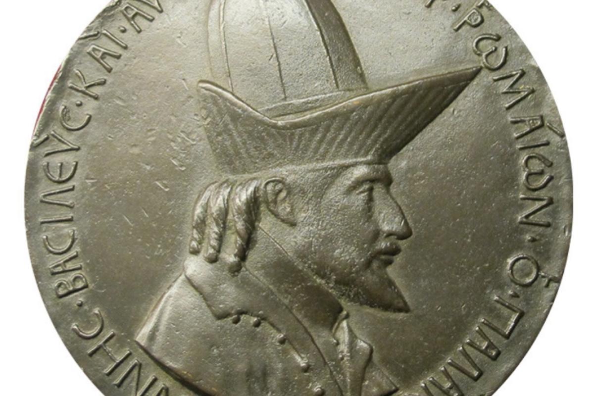 First ever medal 
