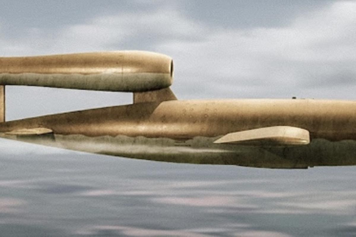 Missile