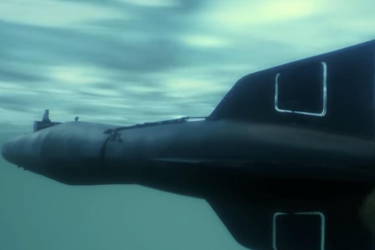 Submarine