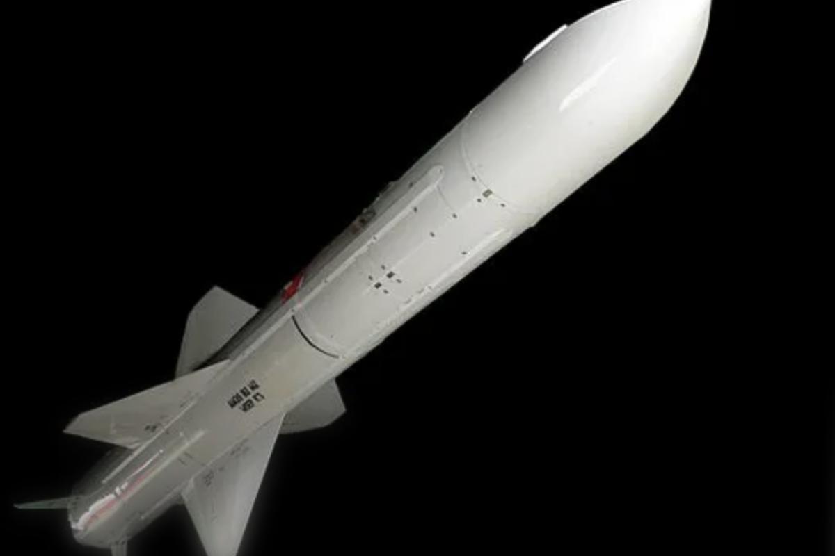 Missile 