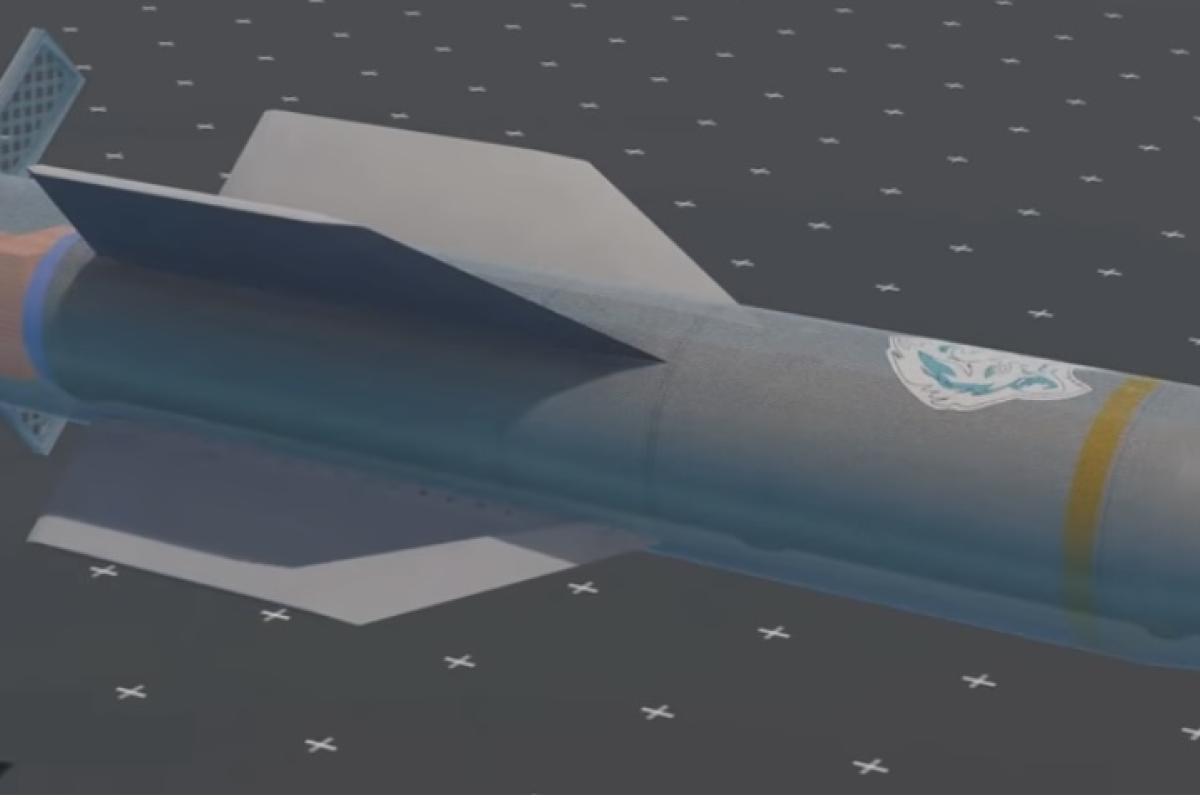 Bomb missile 