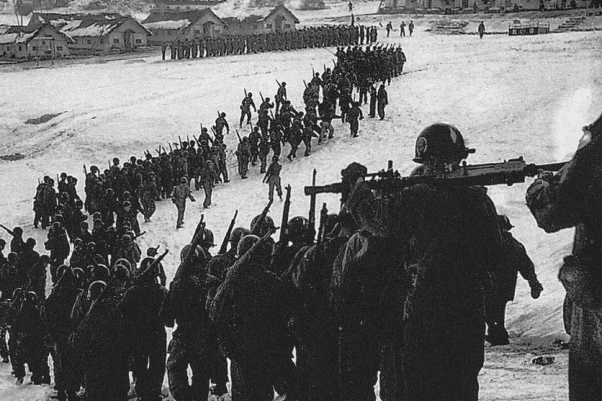 Korean War