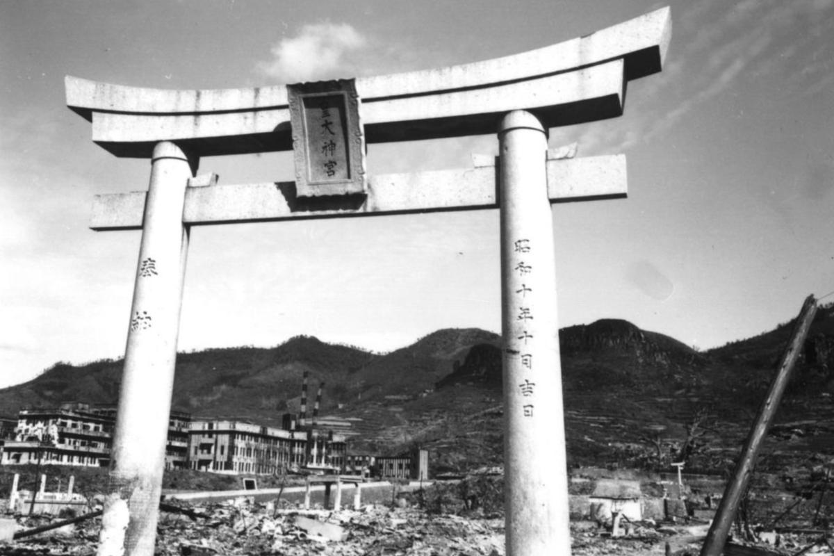 Nagasaki ruins