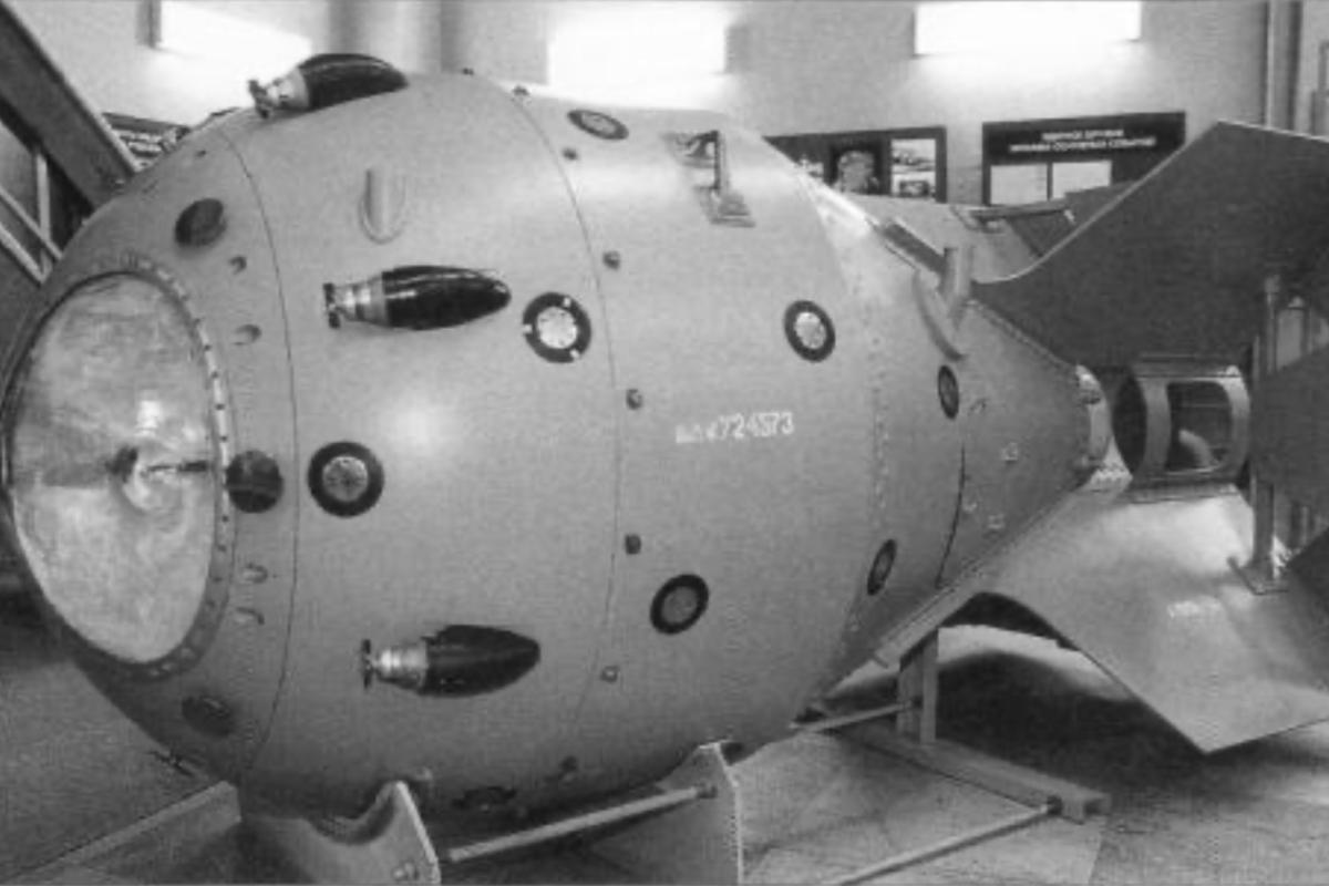 Russias nuclear atom bomb 