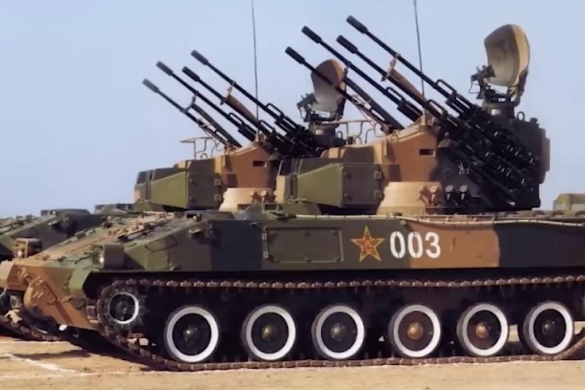 Anti aircraft weapons 