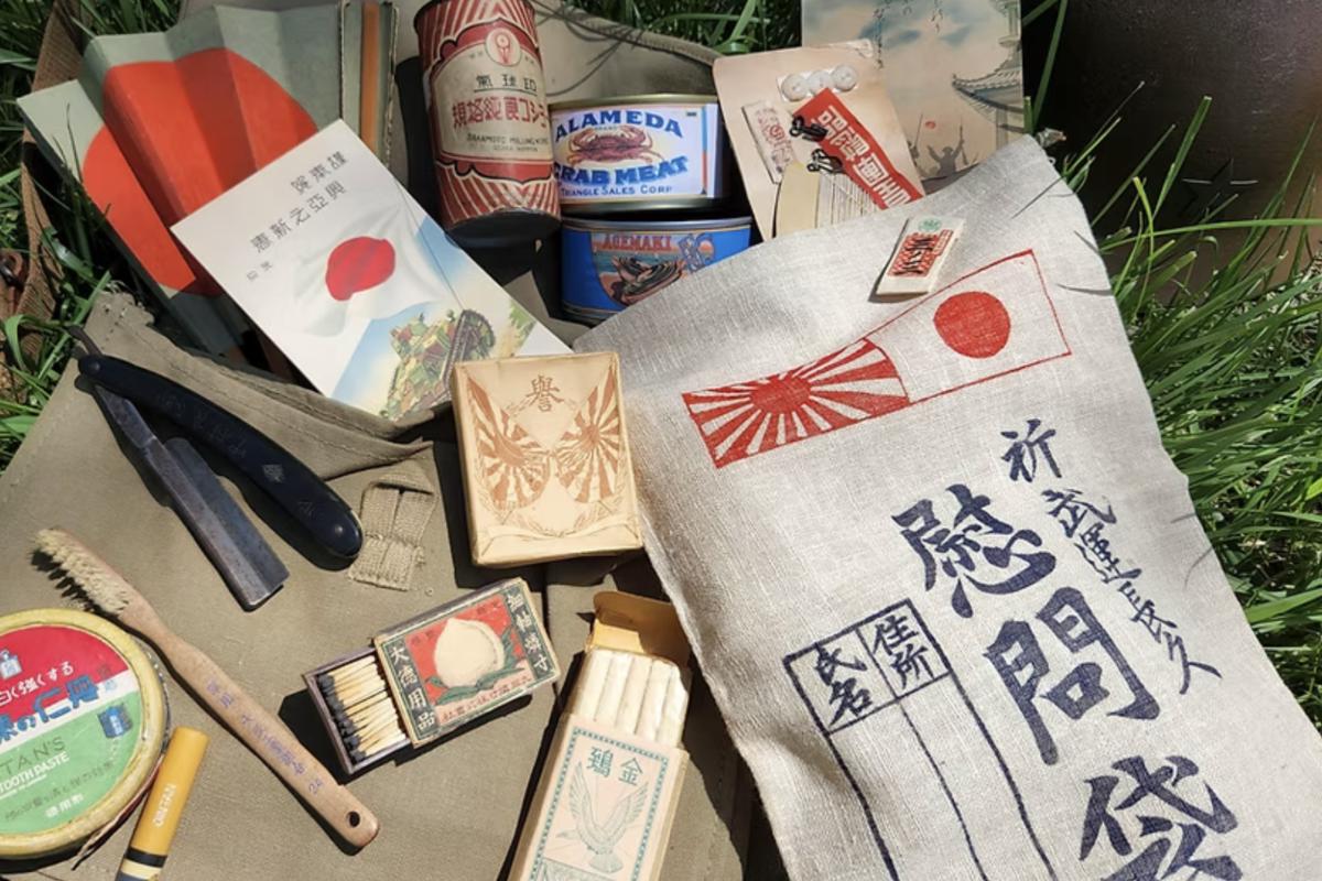 Japanese ww2 rations 