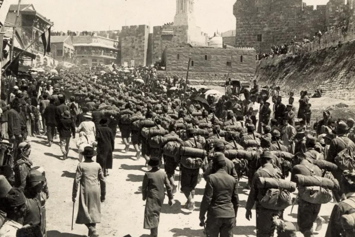 Allies take Jerusalem 1917