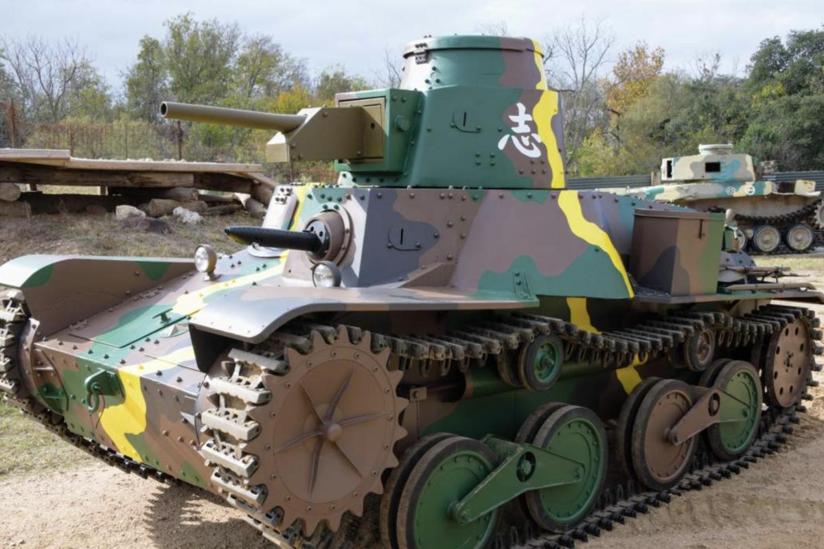 Japanese ha-go tank type 95