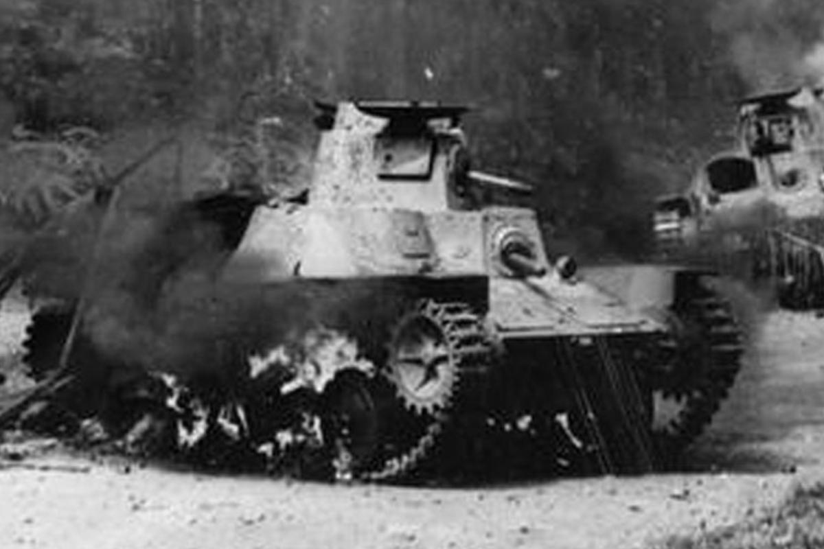 Japanese tank 