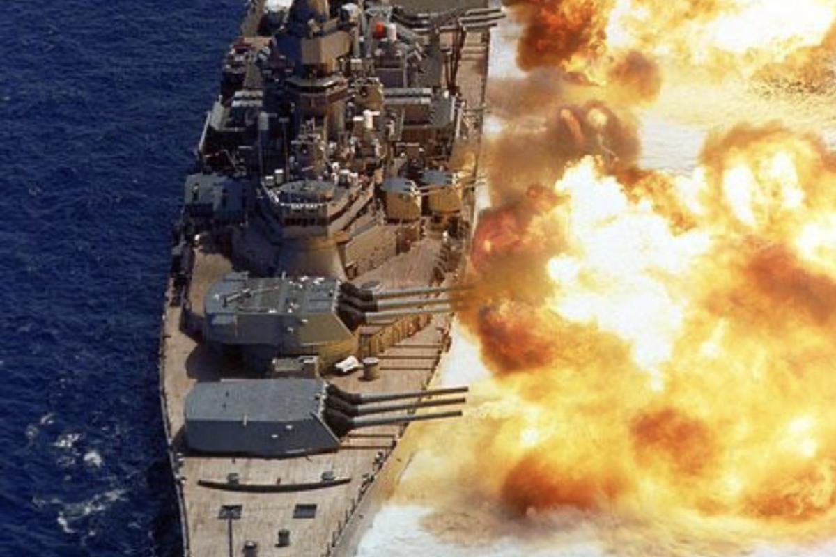 USS Missouri Battleship 