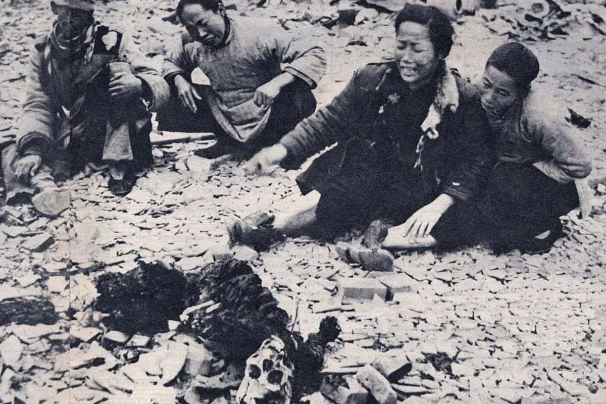 Geo Chang massacre