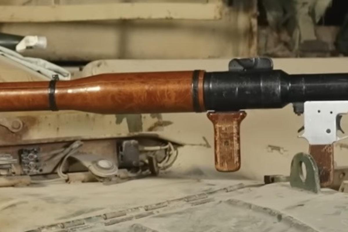RP-7 anti tank weapon 