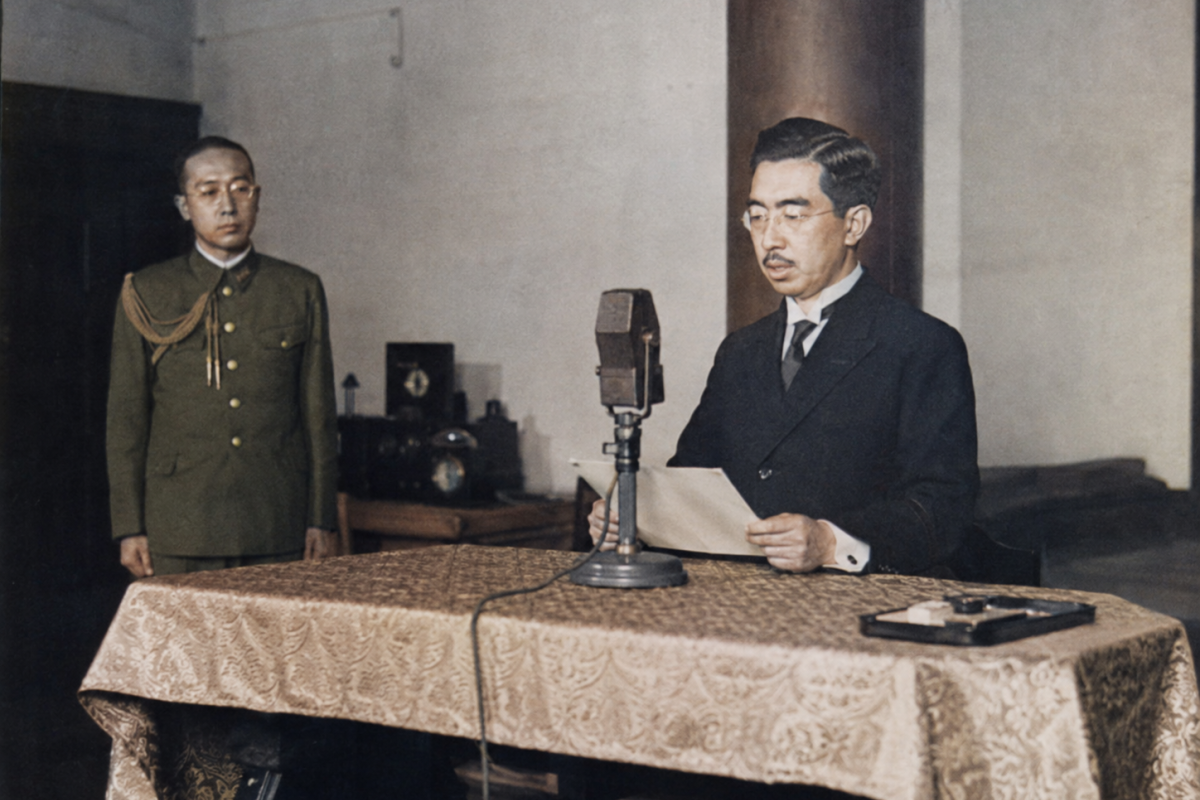 Jewel radio broadcast Japan ww11 ending surrender 
