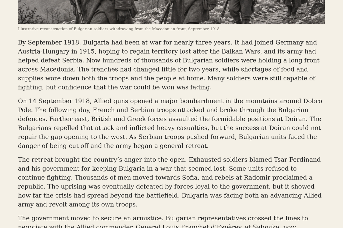 Bulgaria leaves WW1