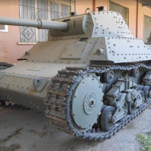 Tank