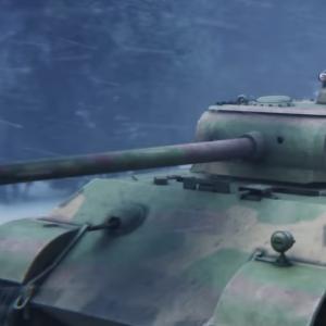 Tank
