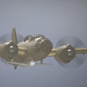 Plane